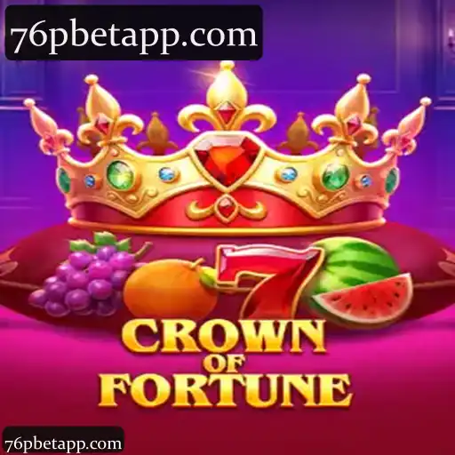 CrownofFortune