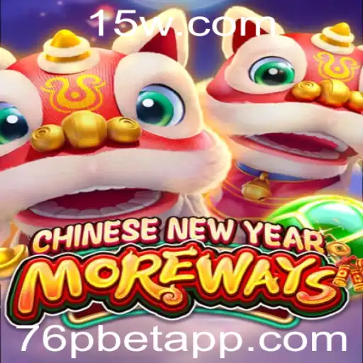 CHINESENEWYEARMOREWAYS: Um Mergulho no Mundo do Jogo Inspirado no Ano Novo Chinês