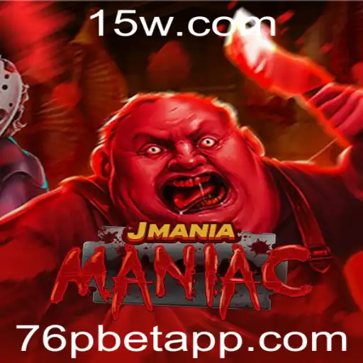 JManiaManiac: A Revolução dos Jogos Interativos
