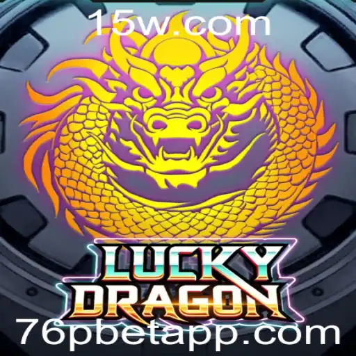 Descubra o Excitante Mundo de LuckyDragon: Uma Análise Detalhada