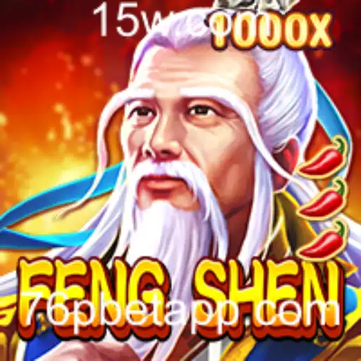 Descubra o Encantamento do Jogo FengShen e Como Jogá-lo