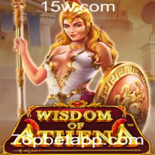 Explorando o Jogo WisdomofAthena: Regras e Estratégias para 2023