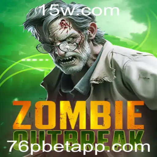 ZombieOutbreak: Uma Experiência de Jogo Aterrorizante e Empolgante